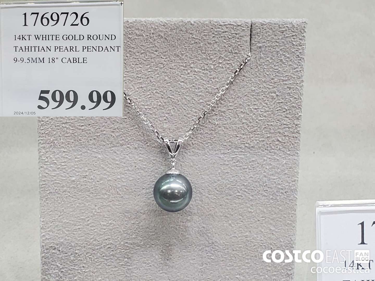 1769726 14KT WHITE GOLD ROUND TAHITIAN PEARL PENDANT 9-9. 5MM 18