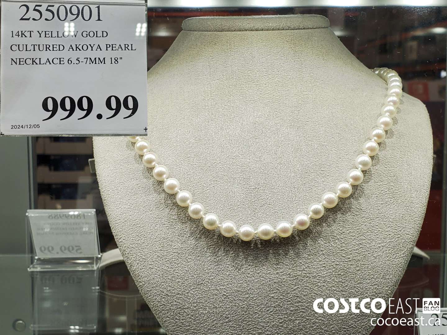 2550901 14KT YELLOW GOLD CULTURED AKOYA PEARL NECKLACE 6.5-7MM 18