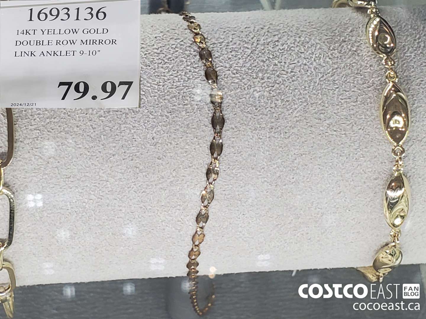 1693136 14KT YELLOW GOLD DOUBLE ROW MIRROR LINK ANKLET 9-10