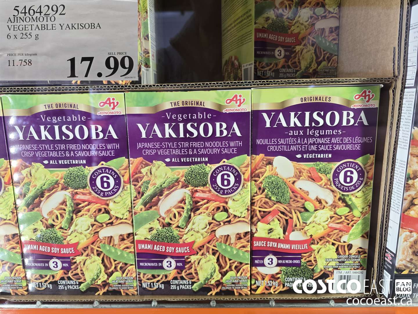 5464292 AJINOMOTO VEGETABLE YAKISOBA 6 x 255 9 $17.99