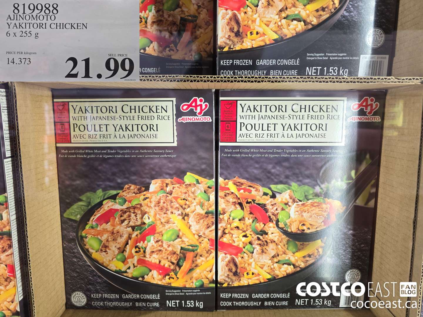 819988 AJINOMOTO YAKITORI CHICKEN 6 X 255 G $21.99