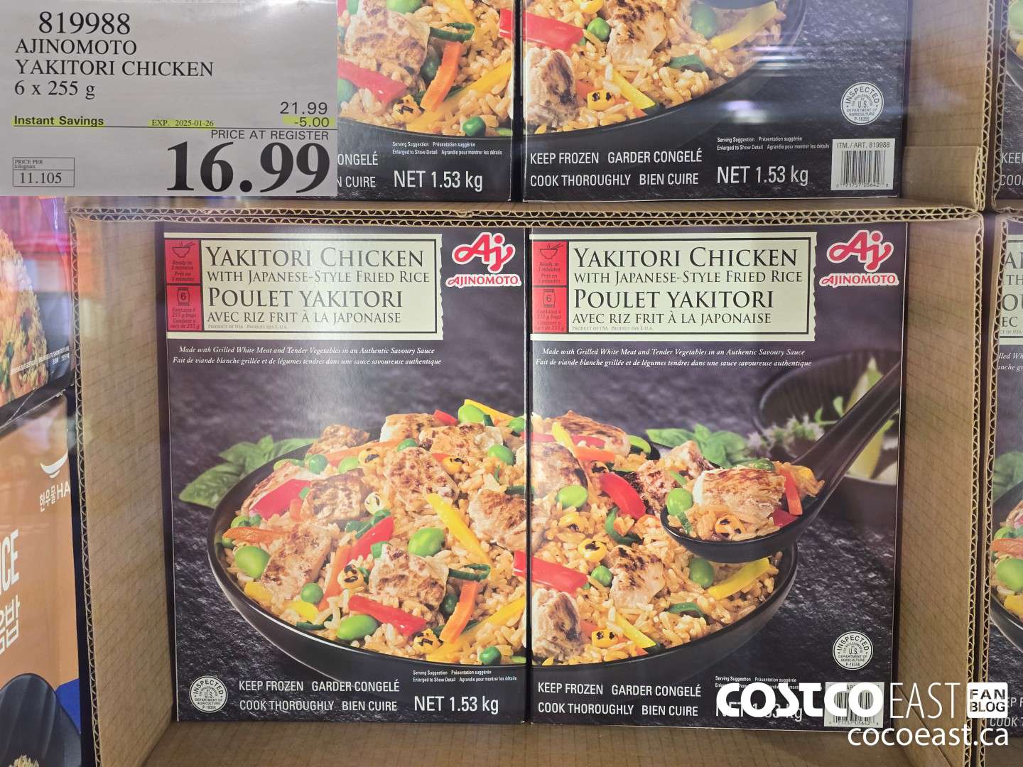 819988 AJINOMOTO YAKITORI CHICKEN 6 X 255 G ($5.00 INSTANT SAVINGS EXPIRES ON 2025-01-26) $16.99