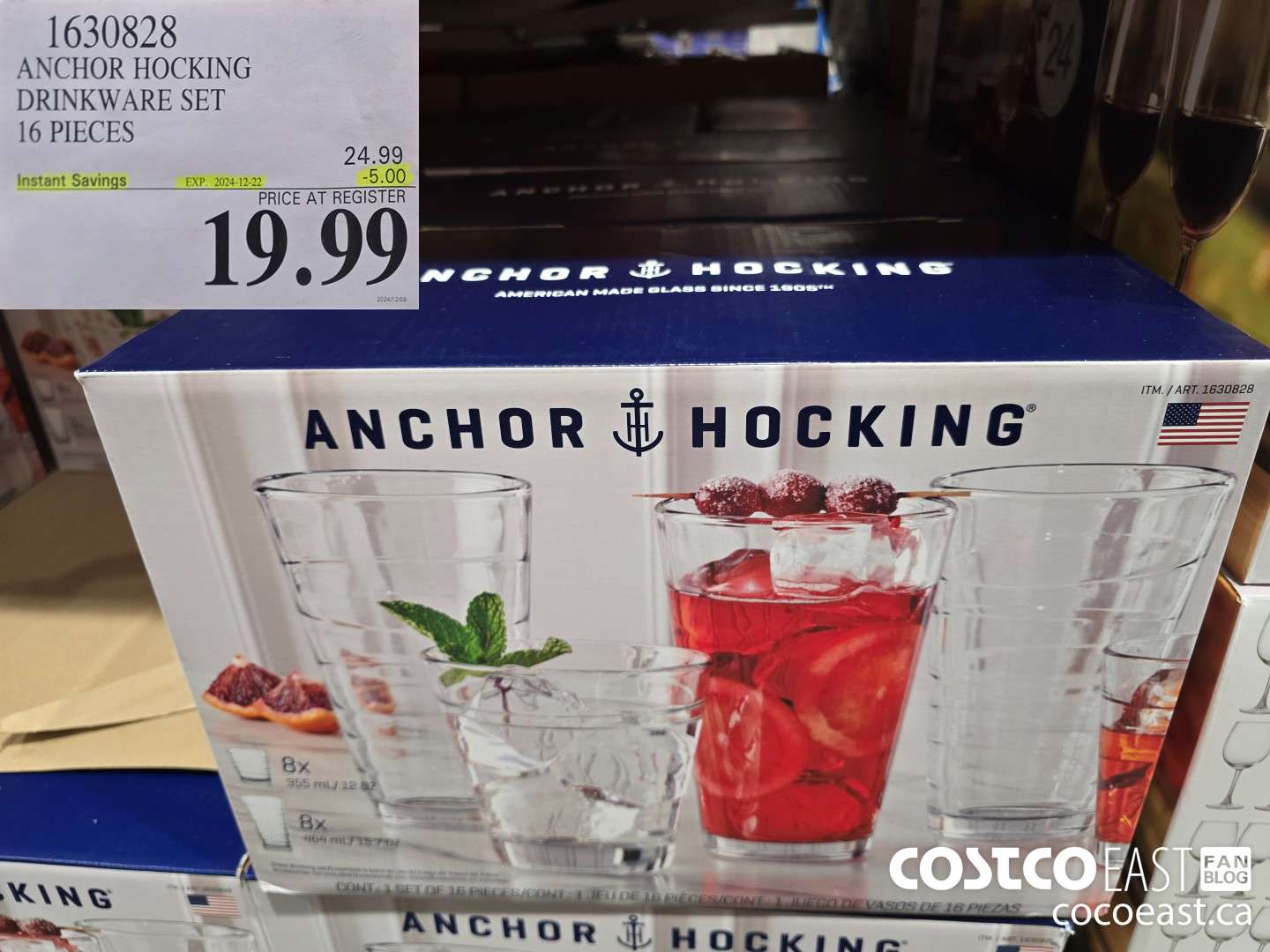 1630828 ANCHOR HOCKING DRINKWARE SET 16 PIECES ($5.00 INSTANT SAVINGS EXPIRES ON 2024-12-22) $19.99