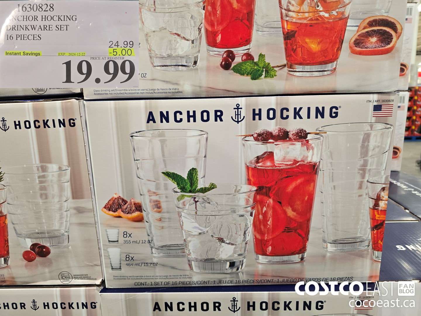 1630828 ANCHOR HOCKING DRINKWARE SET 16 PIECES ($5.00 INSTANT SAVINGS EXPIRES ON 2024-12-22) $19.99