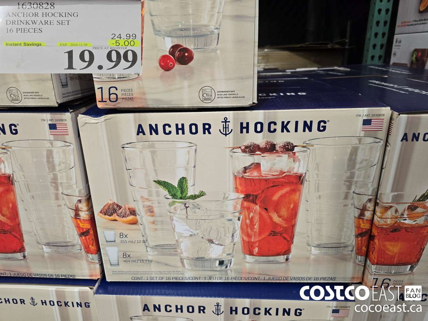 1630828 ANCHOR HOCKING DRINKWARE SET 16 PIECES ($5.00 INSTANT SAVINGS EXPIRES ON 2024-12-29) $19.99