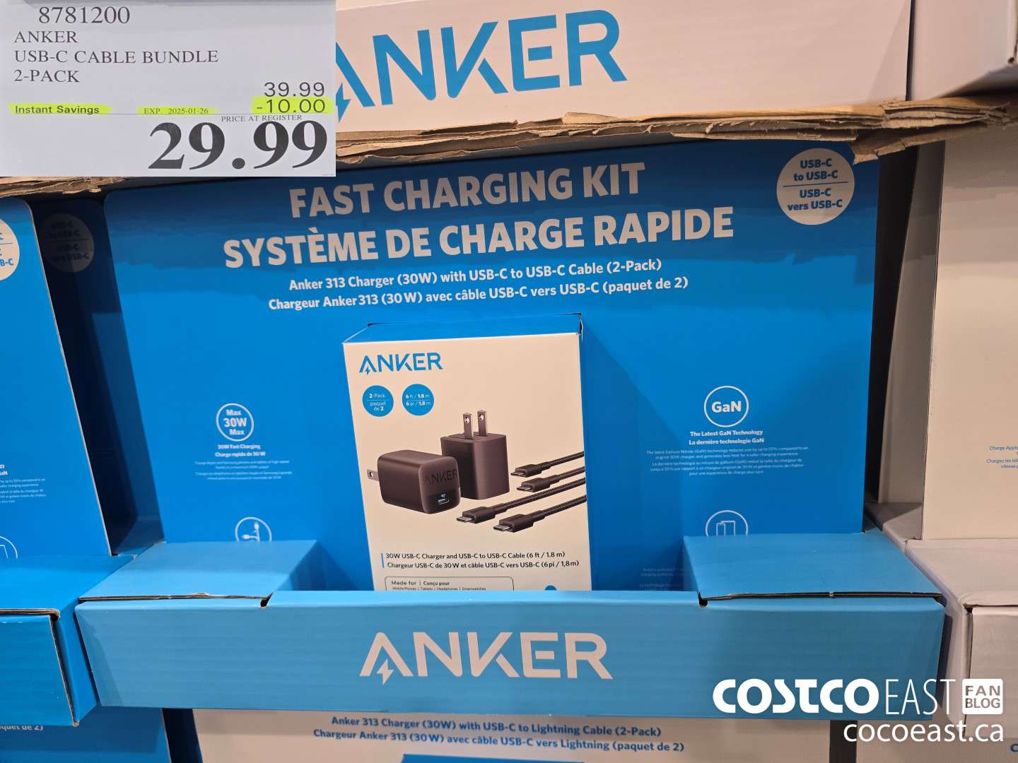 8781200 ANKER USB-C CABLE BUNDLE 2-PACK ($10.00 INSTANT SAVINGS EXPIRES ON 2025-01-26) $29.99