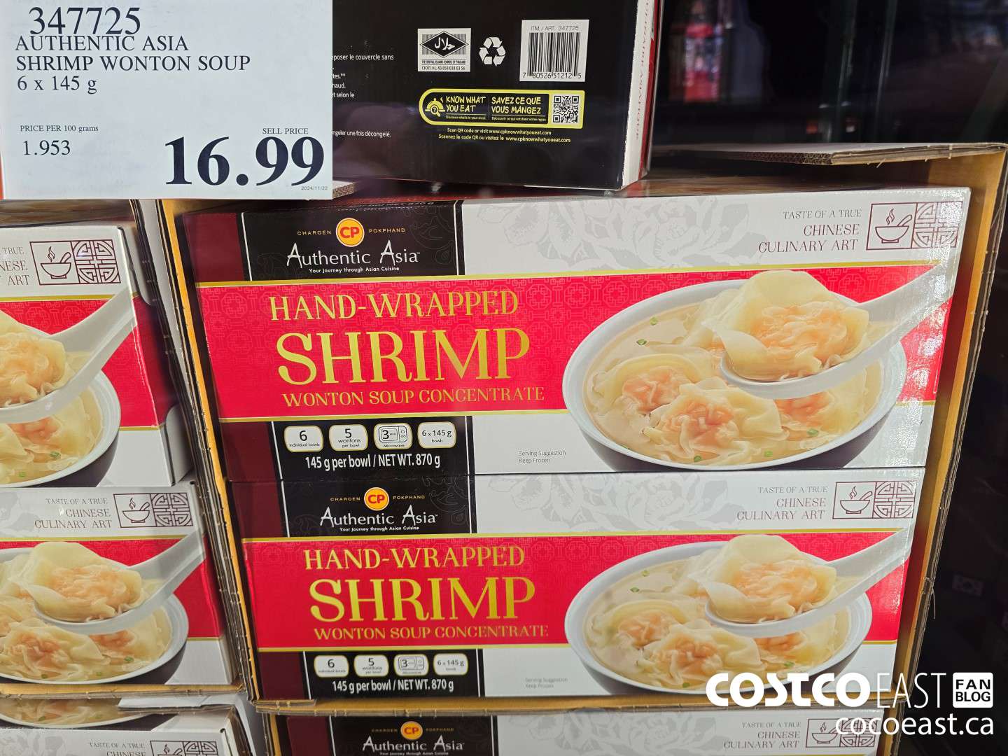 347725 AUTHENTIC ASIA SHRIMP WONTON SOUP 6 x 145G $16.99