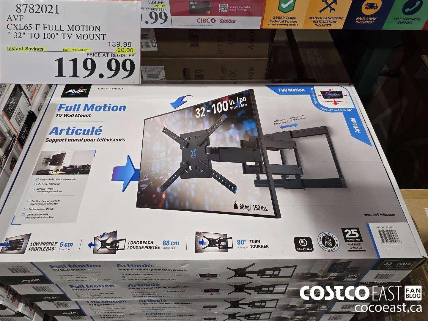 8782021 AVF CXL65-F FULL MOTION 32