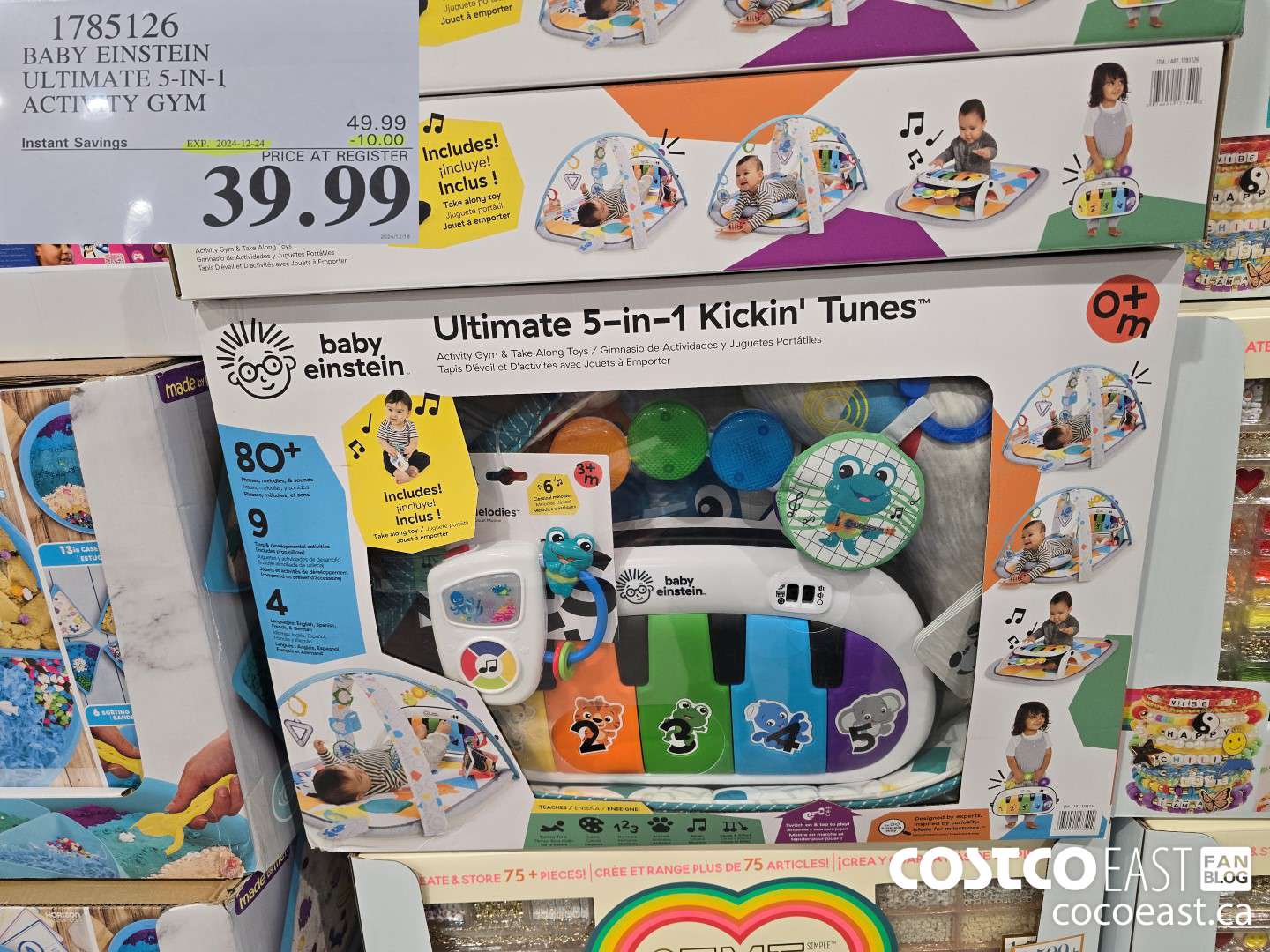 1785126 BABY EINSTEIN ULTIMATE 5-IN-1 ACTIVITY GYM ($10.00 INSTANT SAVINGS EXPIRES ON 2024-12-24) $39.99