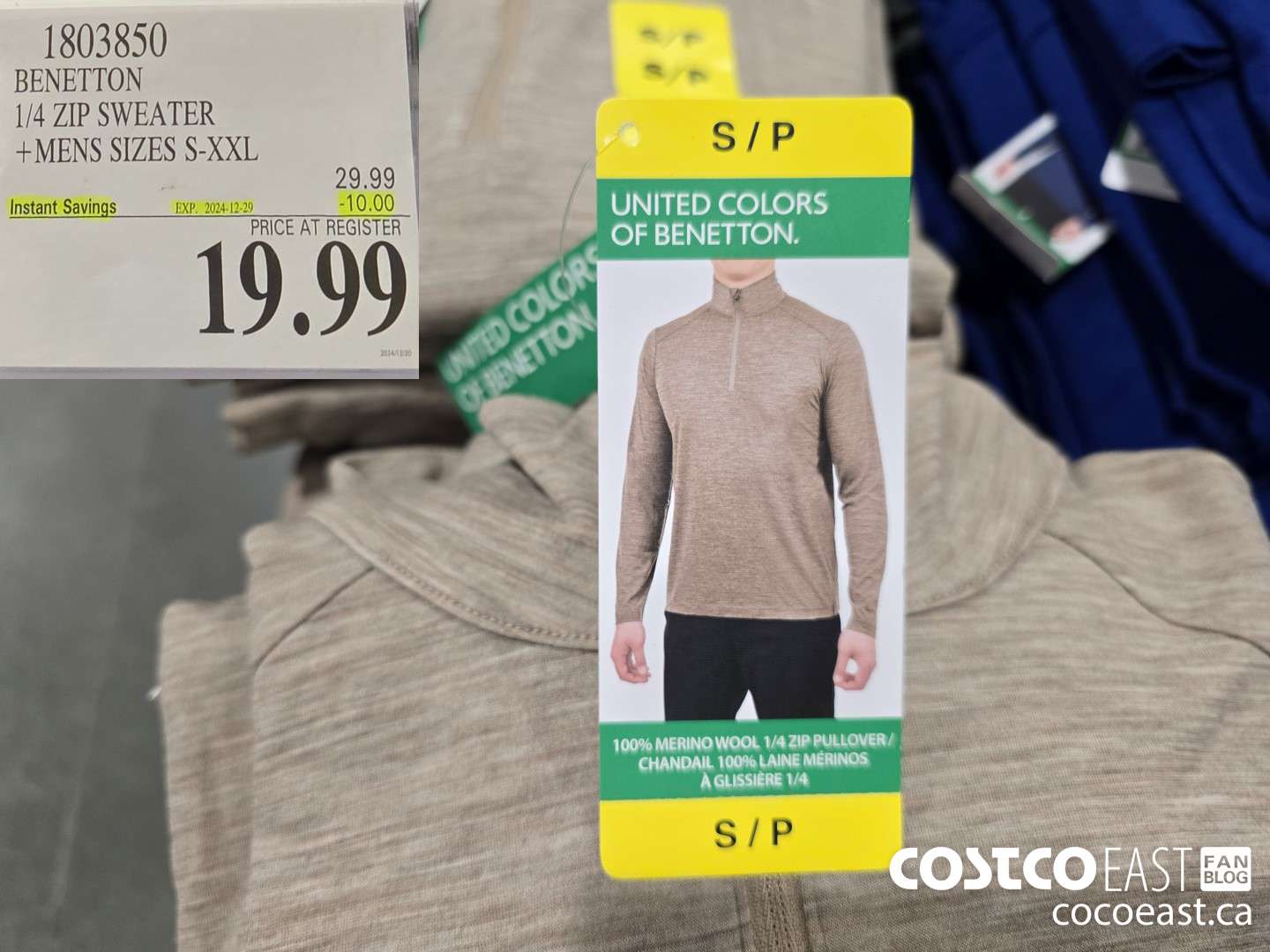 1803850 BENETTON 1/4 ZIP SWEATER +MENS SIZES S-XXL ($10.00 INSTANT SAVINGS EXPIRES ON 2024-12-29) $19.99