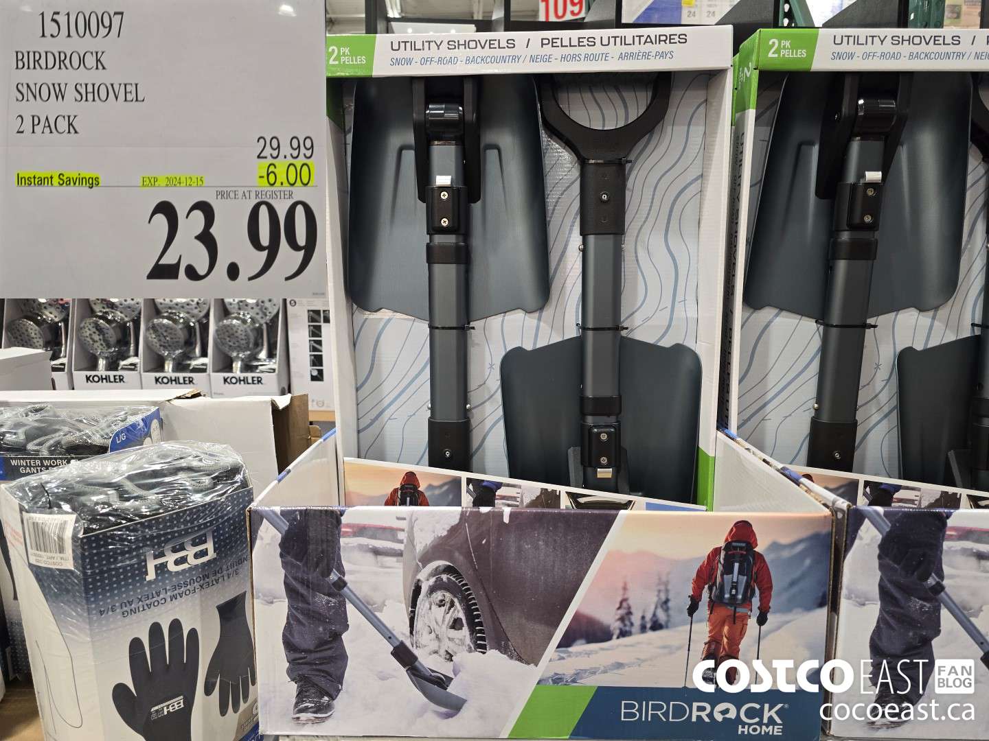 1510097 BIRDROCK SNOW SHOVEL 2 PACK ($6.00 INSTANT SAVINGS EXPIRES ON 2024-12-15) $23.99