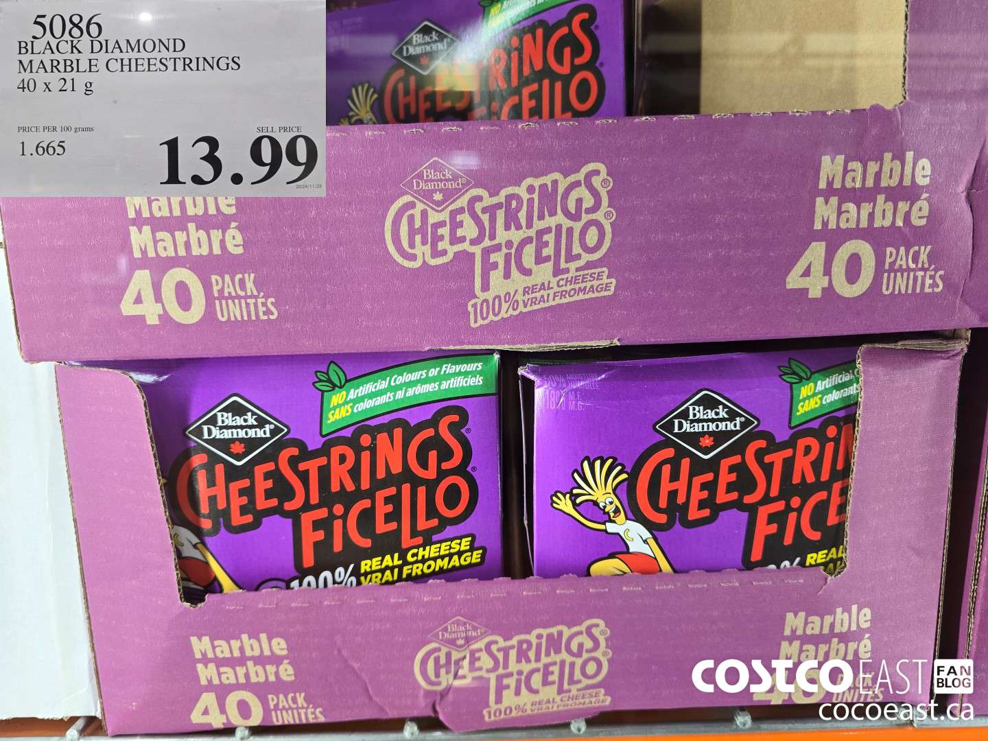 5086 BLACK DIAMOND MARBLE CHEESTRINGS 40 x 21 G $13.99