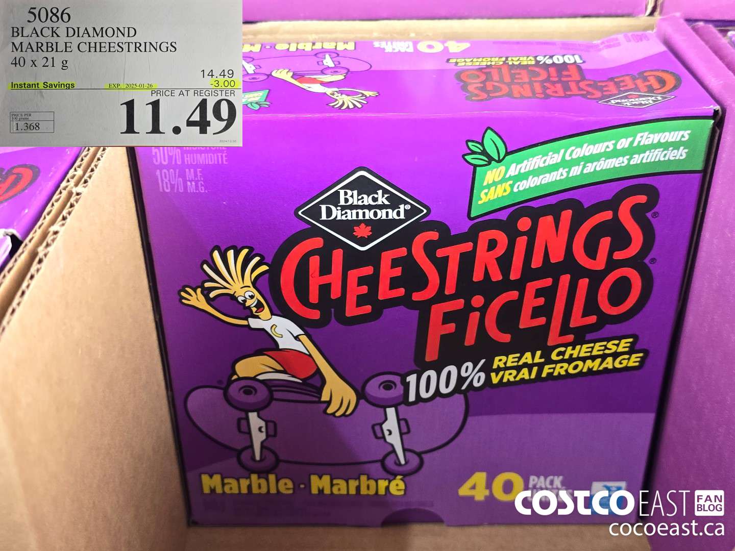 5086 BLACK DIAMOND MARBLE CHEESTRINGS 40 x 21 G ($3.00 INSTANT SAVINGS EXPIRES ON 2025-01-26) $11.49