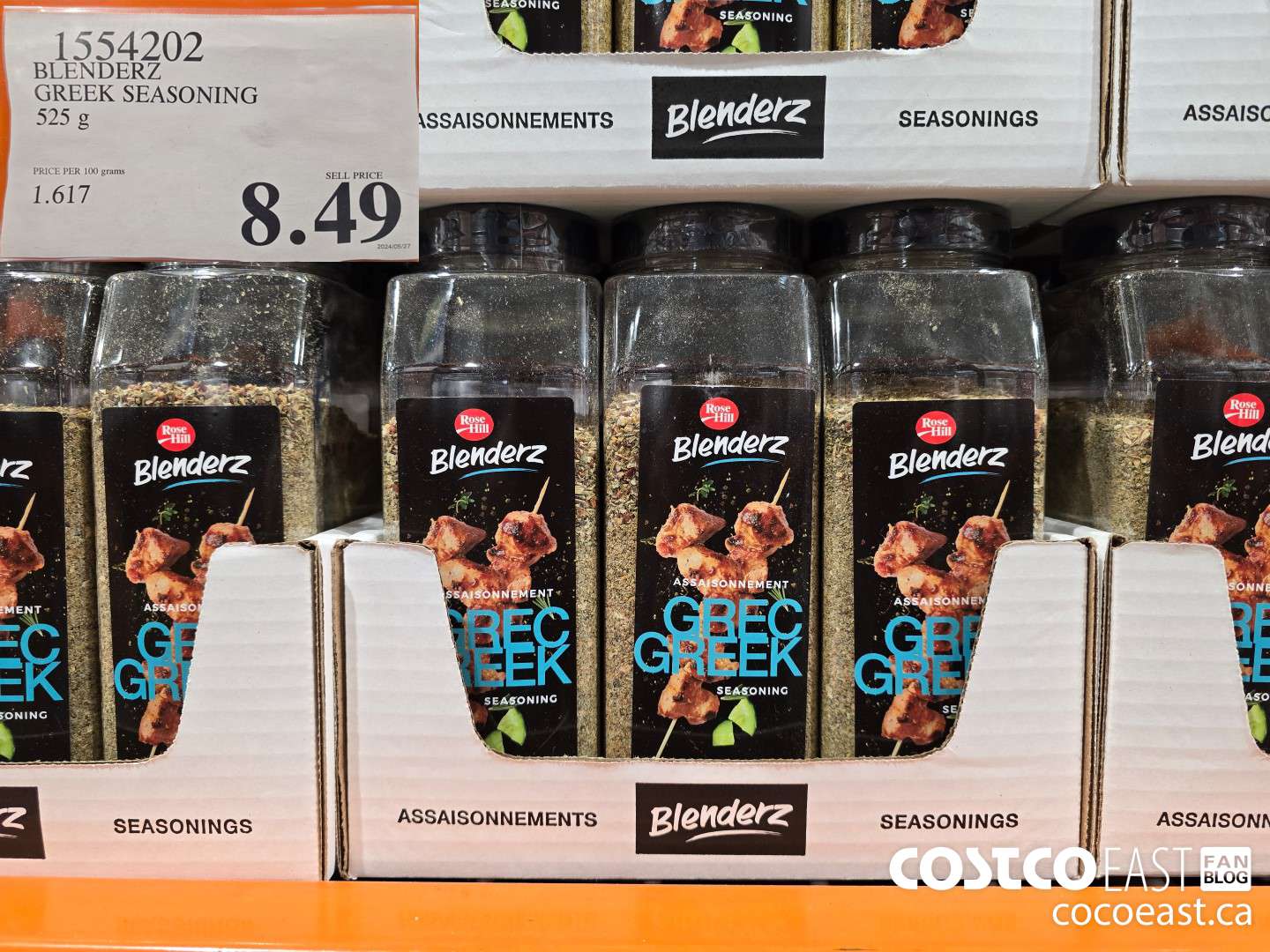 1554202 BLENDERZ GREEK SEASONING 525 G $8.49