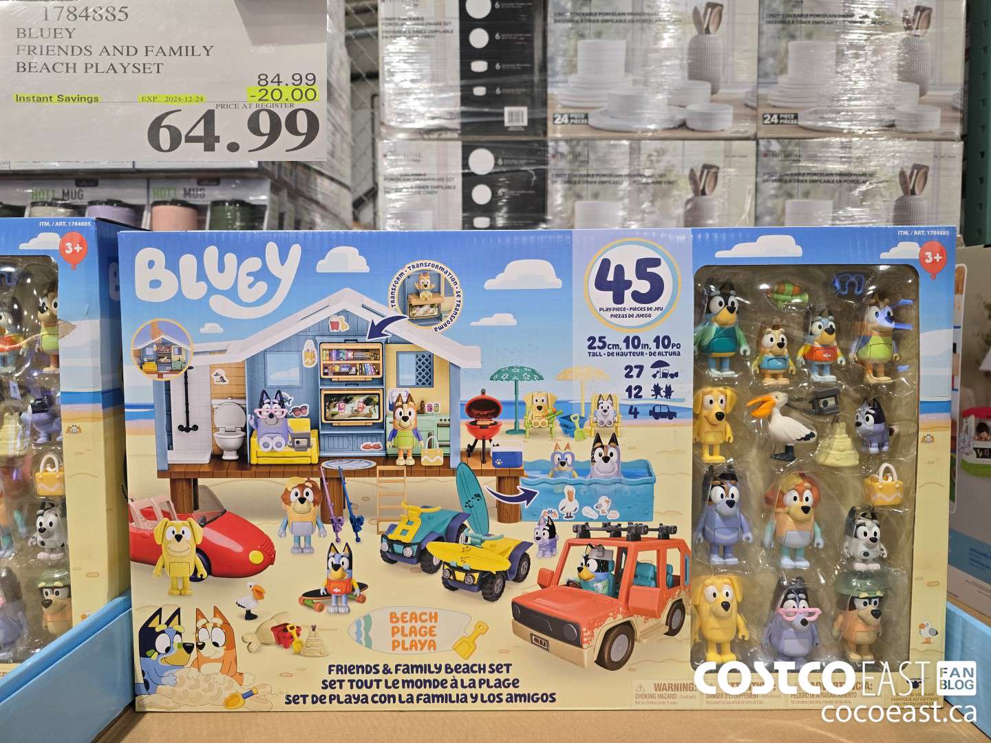 1784885 BLUEY FRIENDS AND FAMILY BEACH PLAYSET ($20.00 INSTANT SAVINGS EXPIRES ON 2024-12-24) $64.99