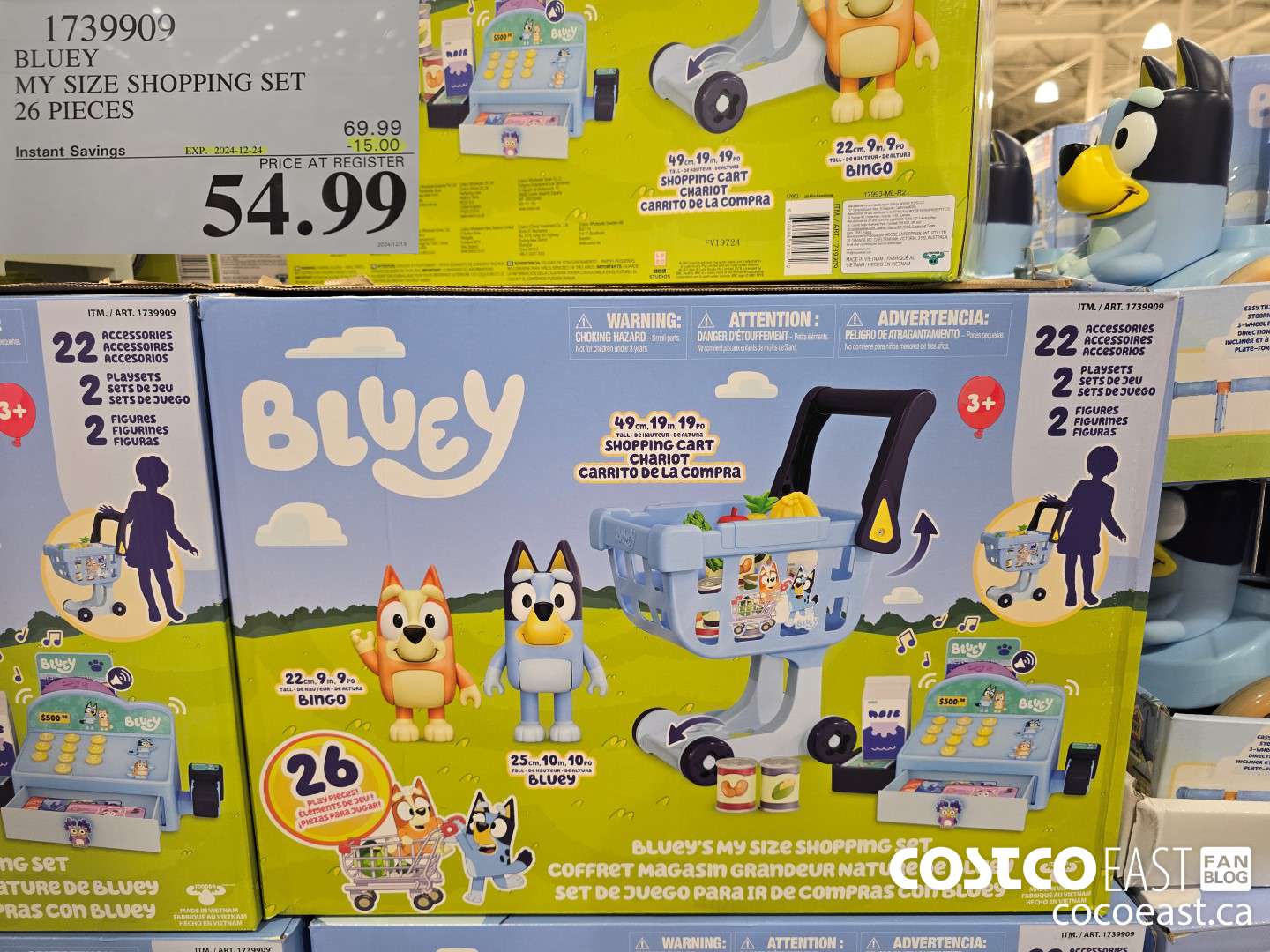 1739909 BLUEY MY SIZE SHOPPING SET 26 PLAY PIECES ($15.00 INSTANT SAVINGS EXPIRES ON 2024-12-24) $54.99