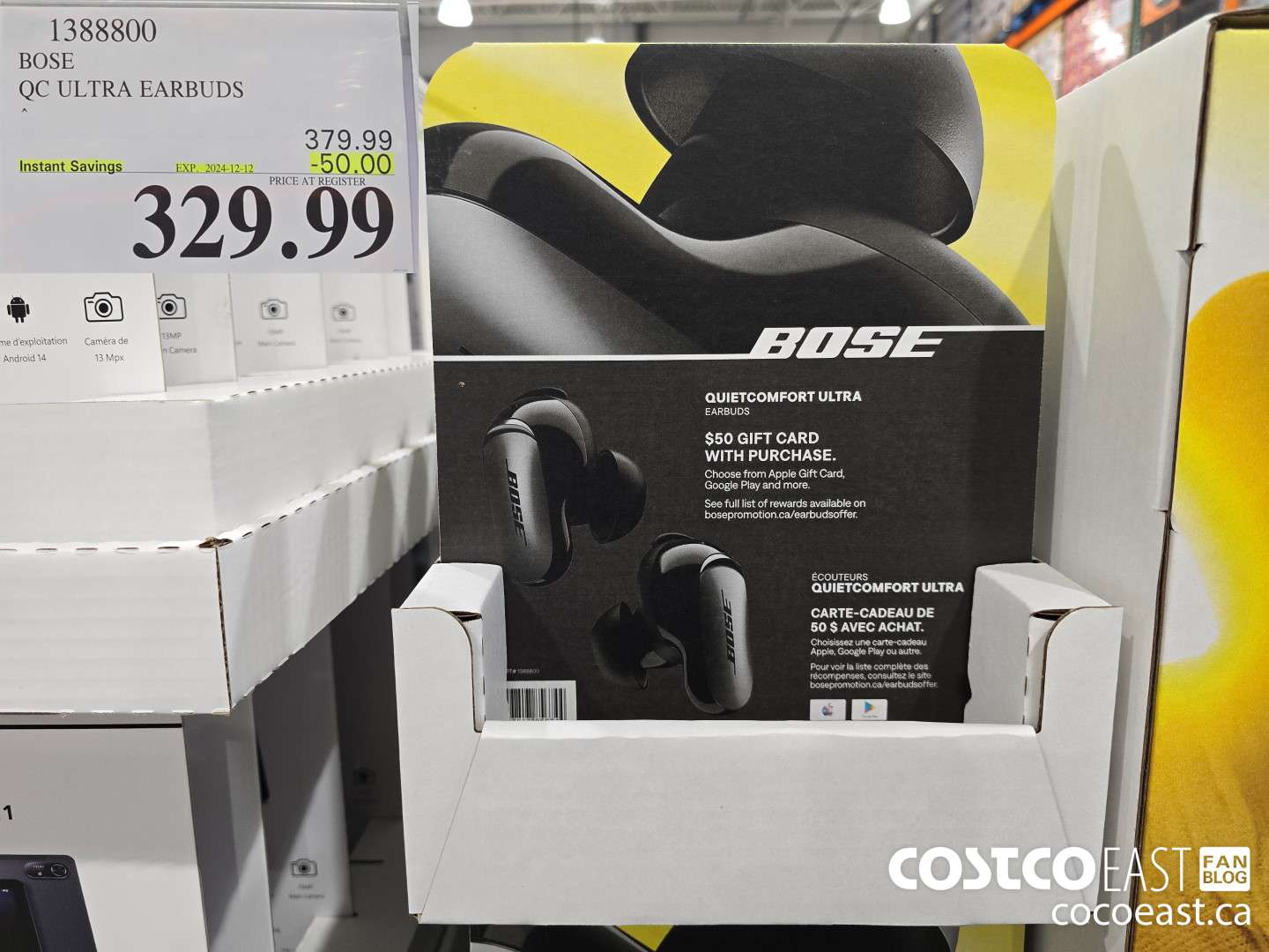 1388800 BOSE QC ULTRA EARBUDS ($50.00 INSTANT SAVINGS EXPIRES ON 2024-12-12) $329.99