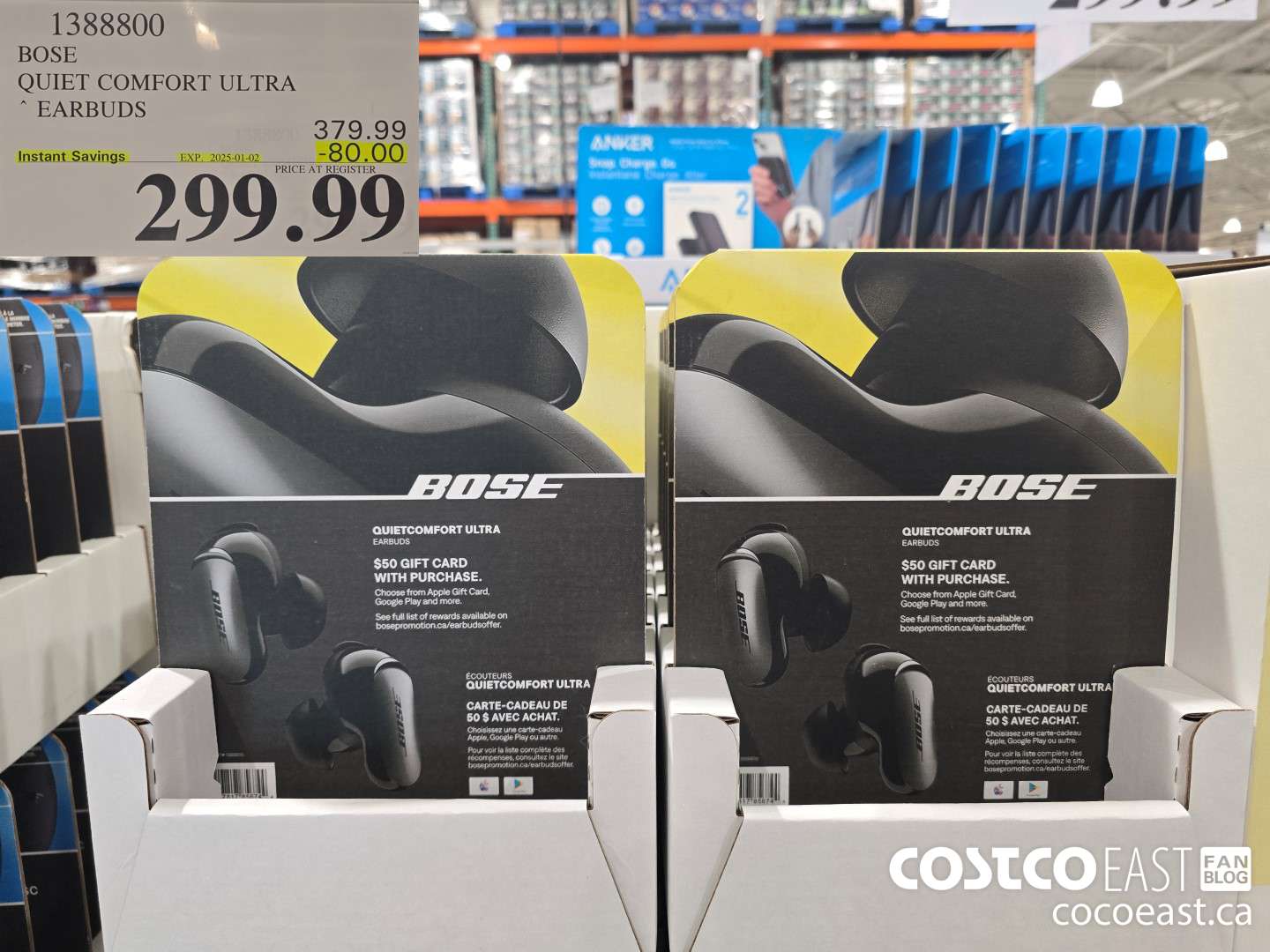 1388800 BOSE QC ULTRA EARBUDS ($80.00 INSTANT SAVINGS EXPIRES ON 2025-01-02) $299.99
