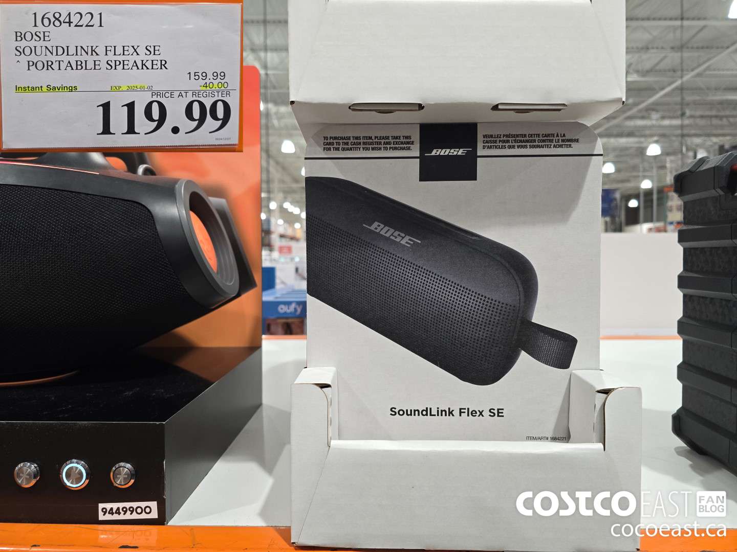 1684221 BOSE SOUNDLINK FLEX SE PORTABLE SPEAKER ($40.00 INSTANT SAVINGS EXPIRES ON 2025-01-02) $119.99