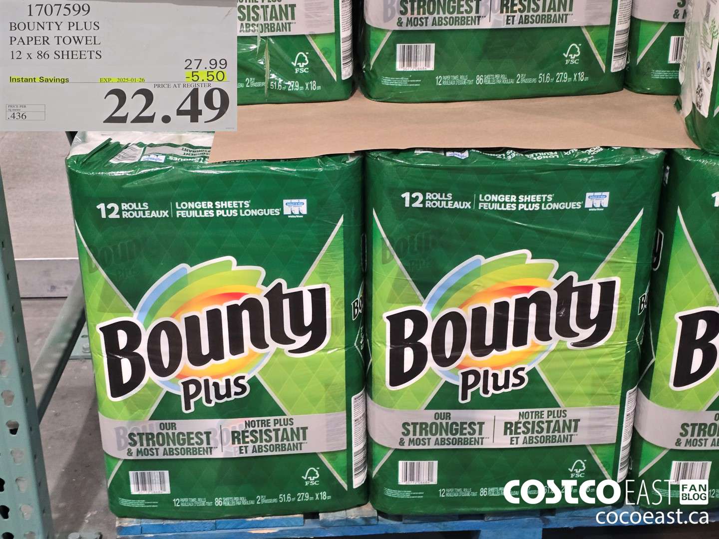 1707599 BOUNTY PLUS PAPER TOWEL 12 x 86 sheets ($5.50 INSTANT SAVINGS EXPIRES ON 2025-01-26) $22.49