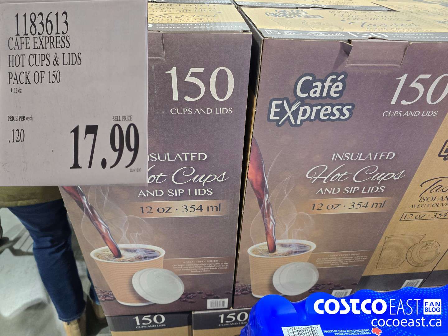 1183613 CAFE EXPRESS HOT CUPS & LIDS PACK OF 150 $17.99