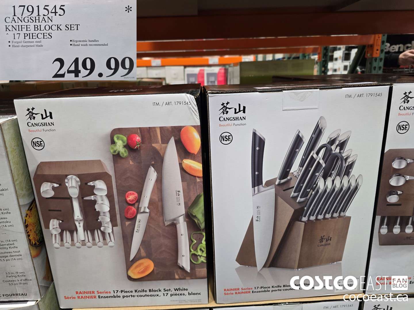 1791545 CANGSHAN KNIFE BLOCK SET 17 PIECES $249.99