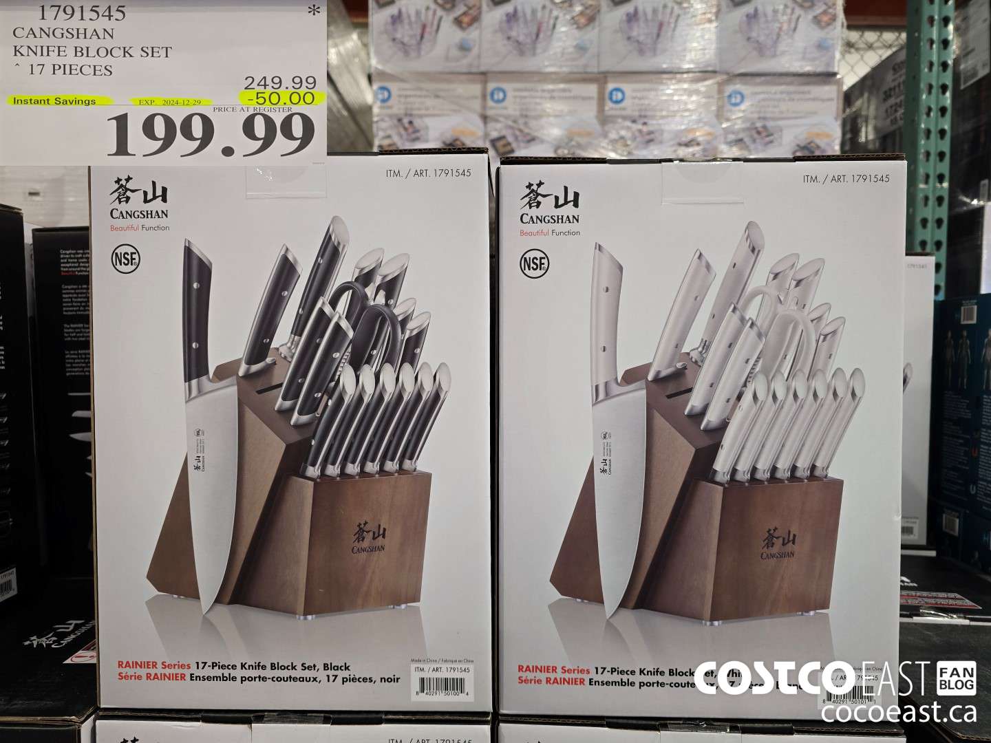1791545 CANGSHAN KNIFE BLOCK SET 17 PIECES ($50.00 INSTANT SAVINGS EXPIRES ON 2024-12-29) $199.99