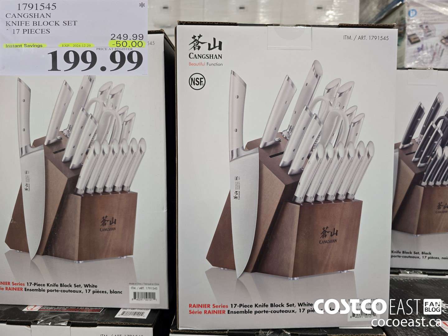 1791545 CANGSHAN KNIFE BLOCK SET 17 PIECES ($50.00 INSTANT SAVINGS EXPIRES ON 2024-12-29) $199.99