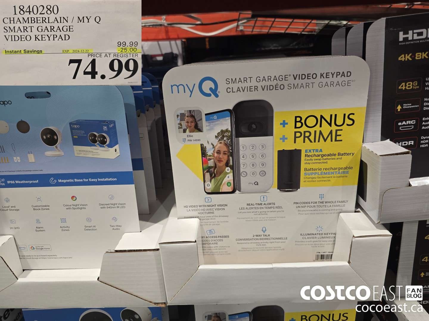 1840280 CHAMBERLAIN / MY Q SMART GARAGE VIDEO KEYPAD ($25.00 INSTANT SAVINGS EXPIRES ON 2024-12-22) $74.99