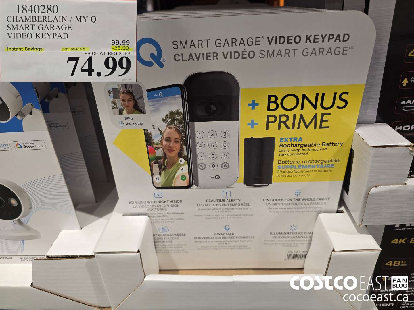 1840280 CHAMBERLAIN / MY Q SMART GARAGE VIDEO KEYPAD ($25.00 INSTANT SAVINGS EXPIRES ON 2024-12-22) $74.99