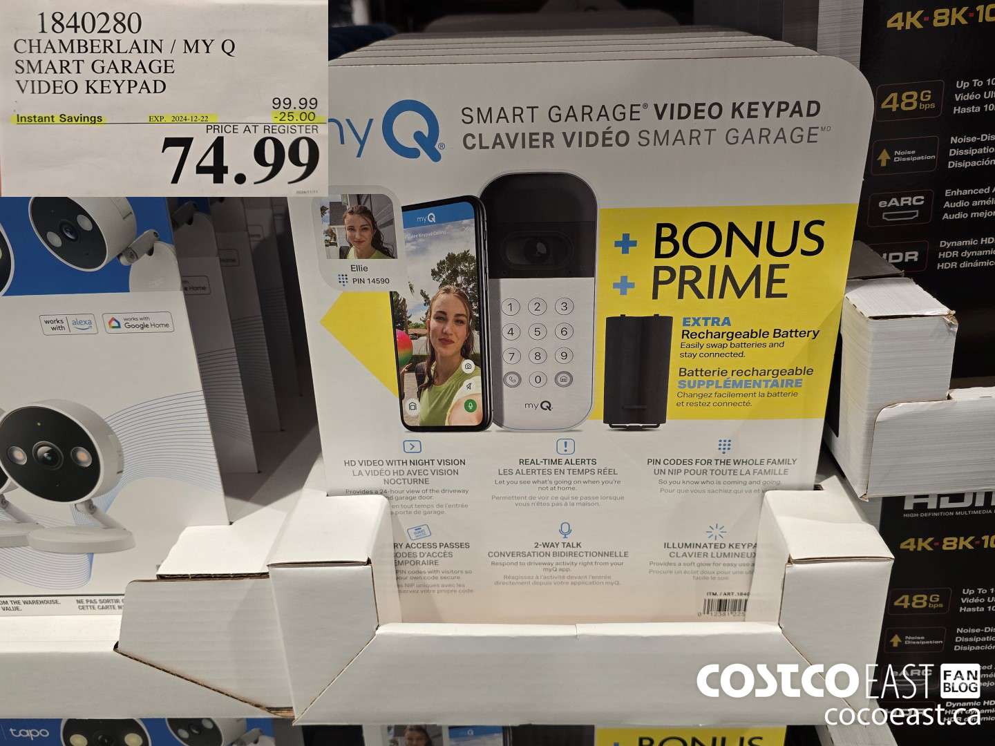 1840280 CHAMBERLAIN / MY Q SMART GARAGE VIDEO KEYPAD ($25.00 INSTANT SAVINGS EXPIRES ON 2024-12-22) $74.99