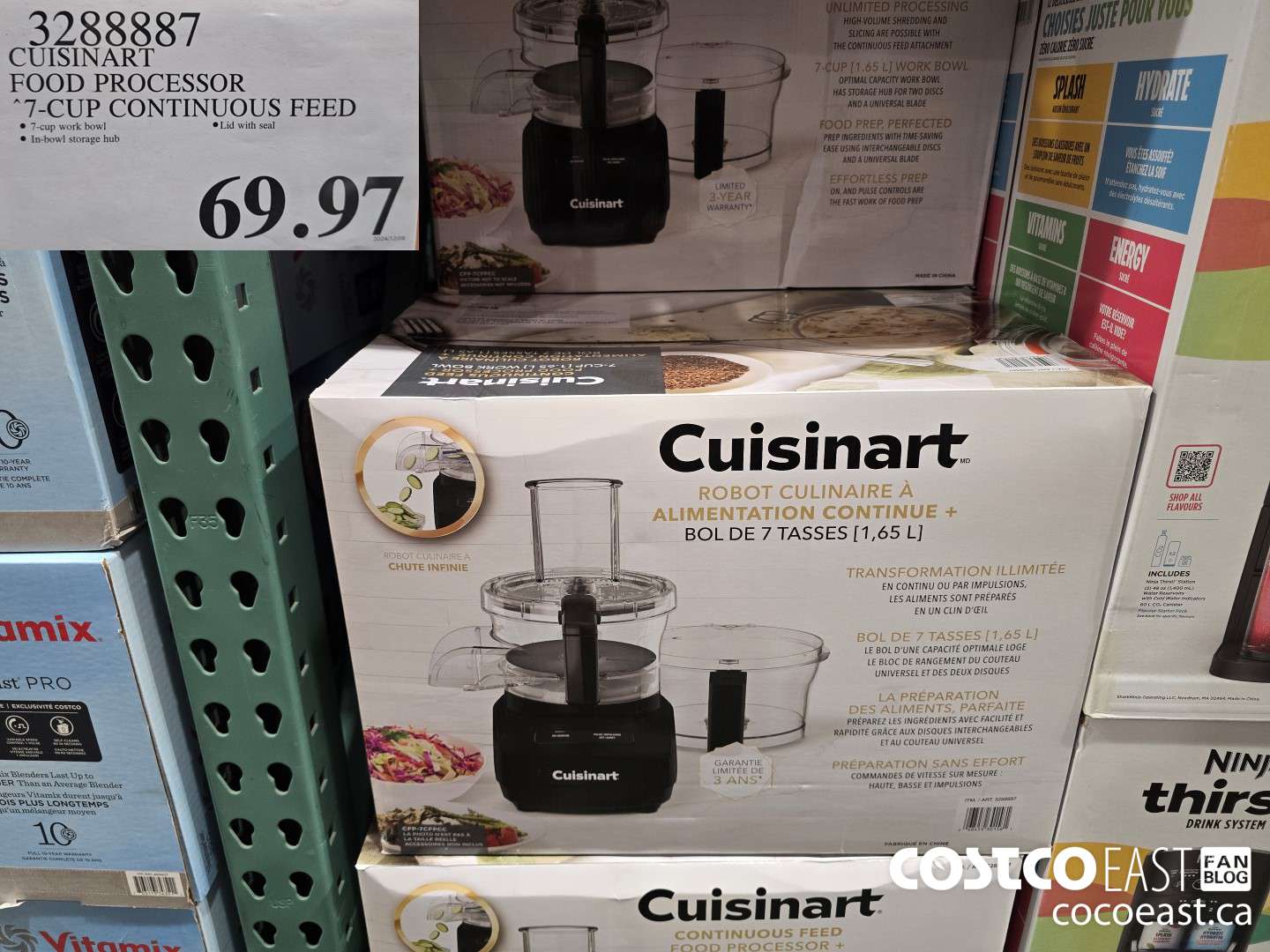 3288887 CUISINART FOOD PROCESSOR 7 - CUP CONTINUOUS FEED $69.97