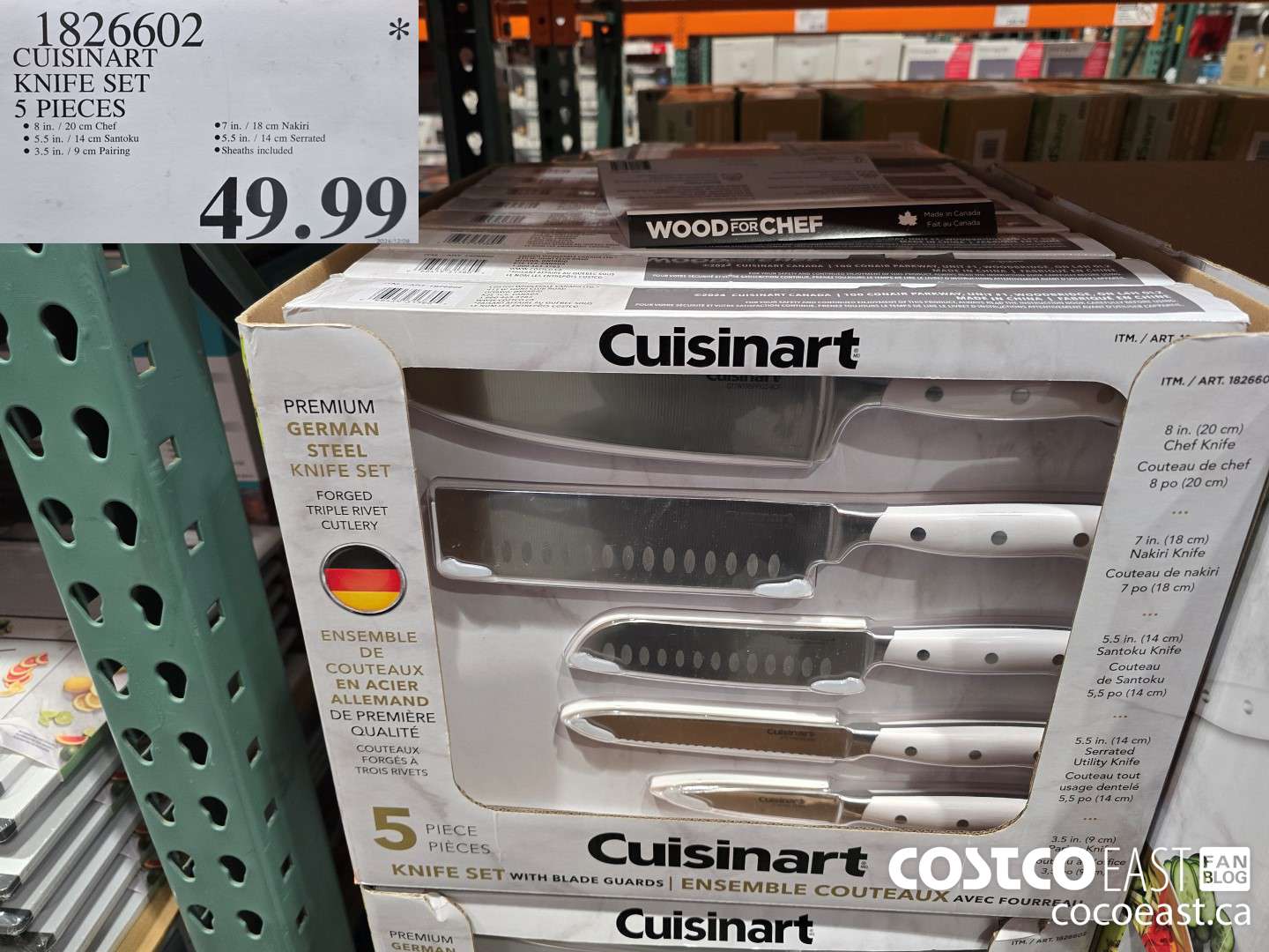 1826602 CUISINART KNIFE SET 5 PIECES $49.99