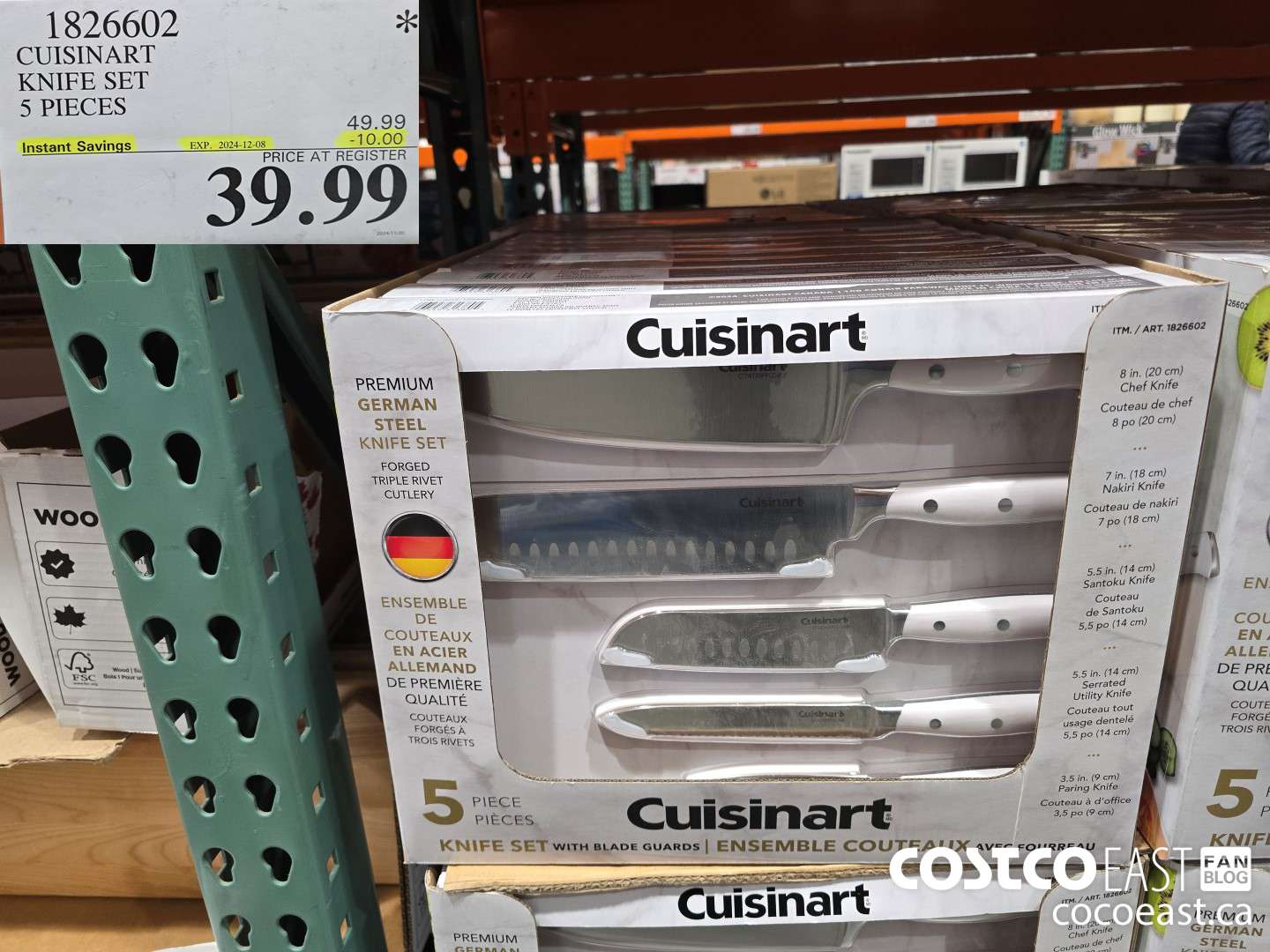 1826602 CUISINART KNIFE SET 5 PIECES ($10.00 INSTANT SAVINGS EXPIRES ON 2024-12-08) $39.99