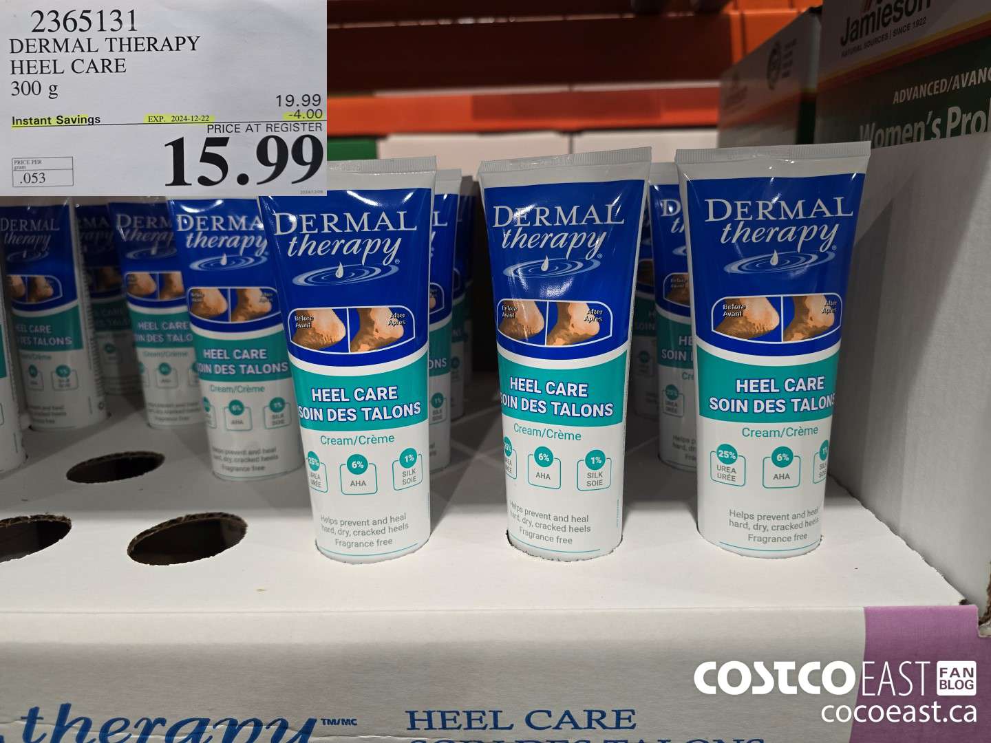 2365131 DERMAL THERAPY HEEL CARE 300 G ($4.00 INSTANT SAVINGS EXPIRES ON 2024-12-22) $15.99