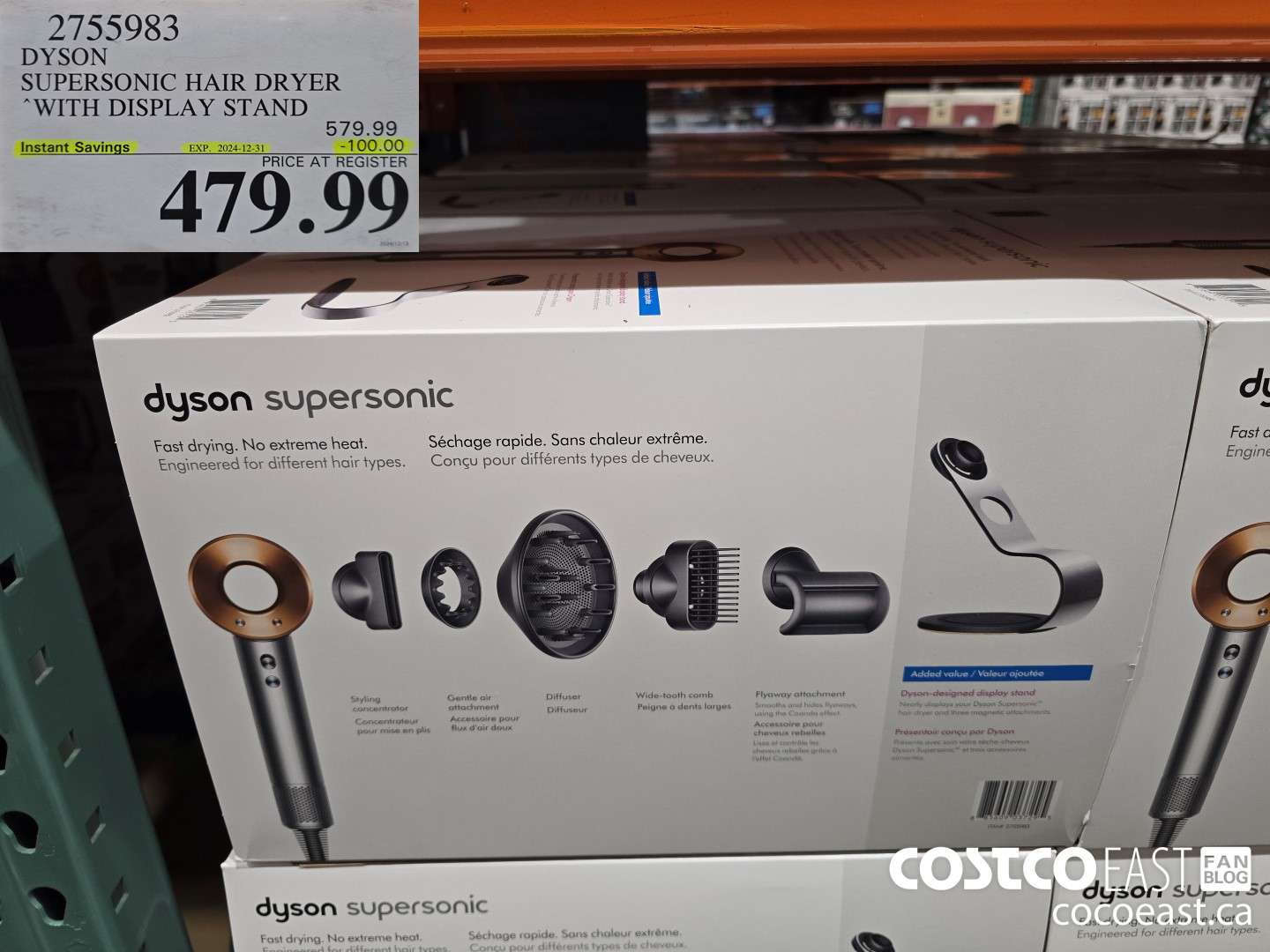 2755983 DYSON SUPERSONIC HAIR DRYER WITH DISPLAY STAND ($100.00 INSTANT SAVINGS EXPIRES ON 2024-12-31) $479.99