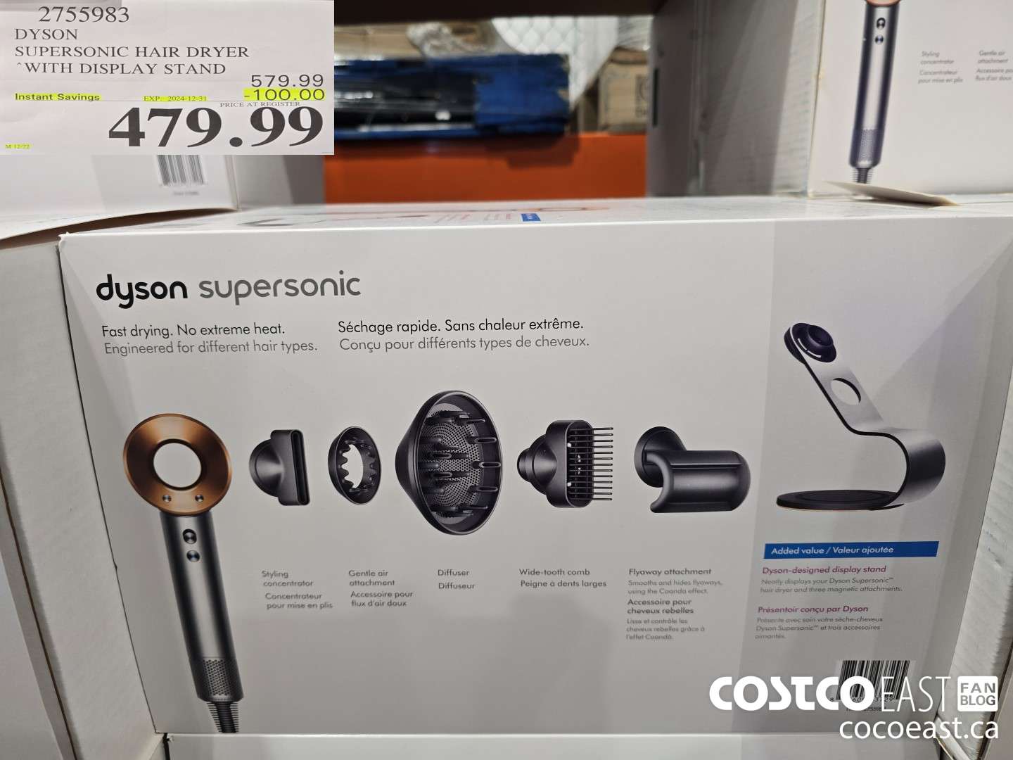 2755983 DYSON SUPERSONIC HAIR DRYER WITH DISPLAY STAND ($100.00 INSTANT SAVINGS EXPIRES ON 2024-12-31) $479.99