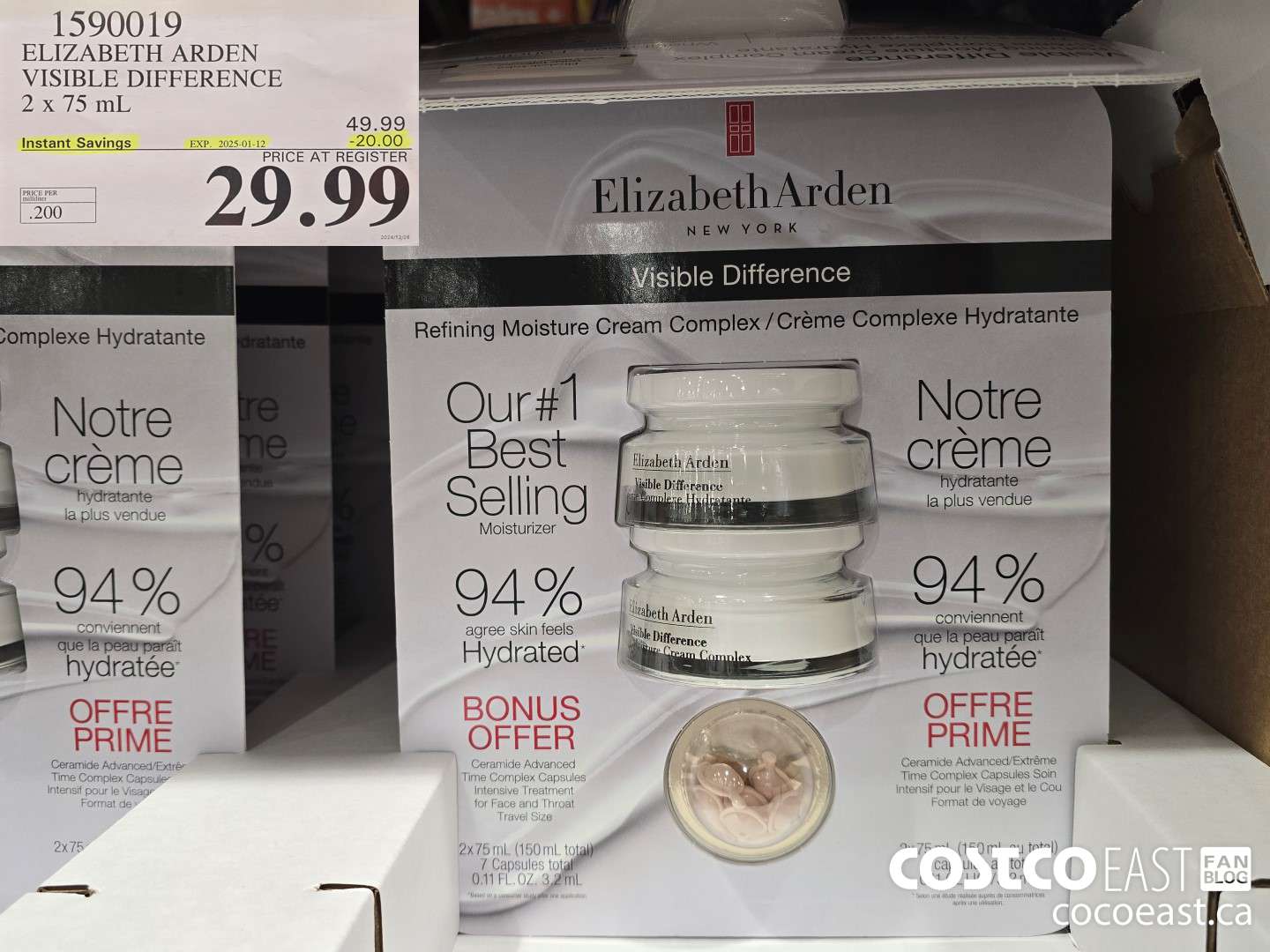 1590019 ELIZABETH ARDEN VISIBLE DIFFERENCE 2 x 75 mL ($20.00 INSTANT SAVINGS EXPIRES ON 2025-01-12) $29.99