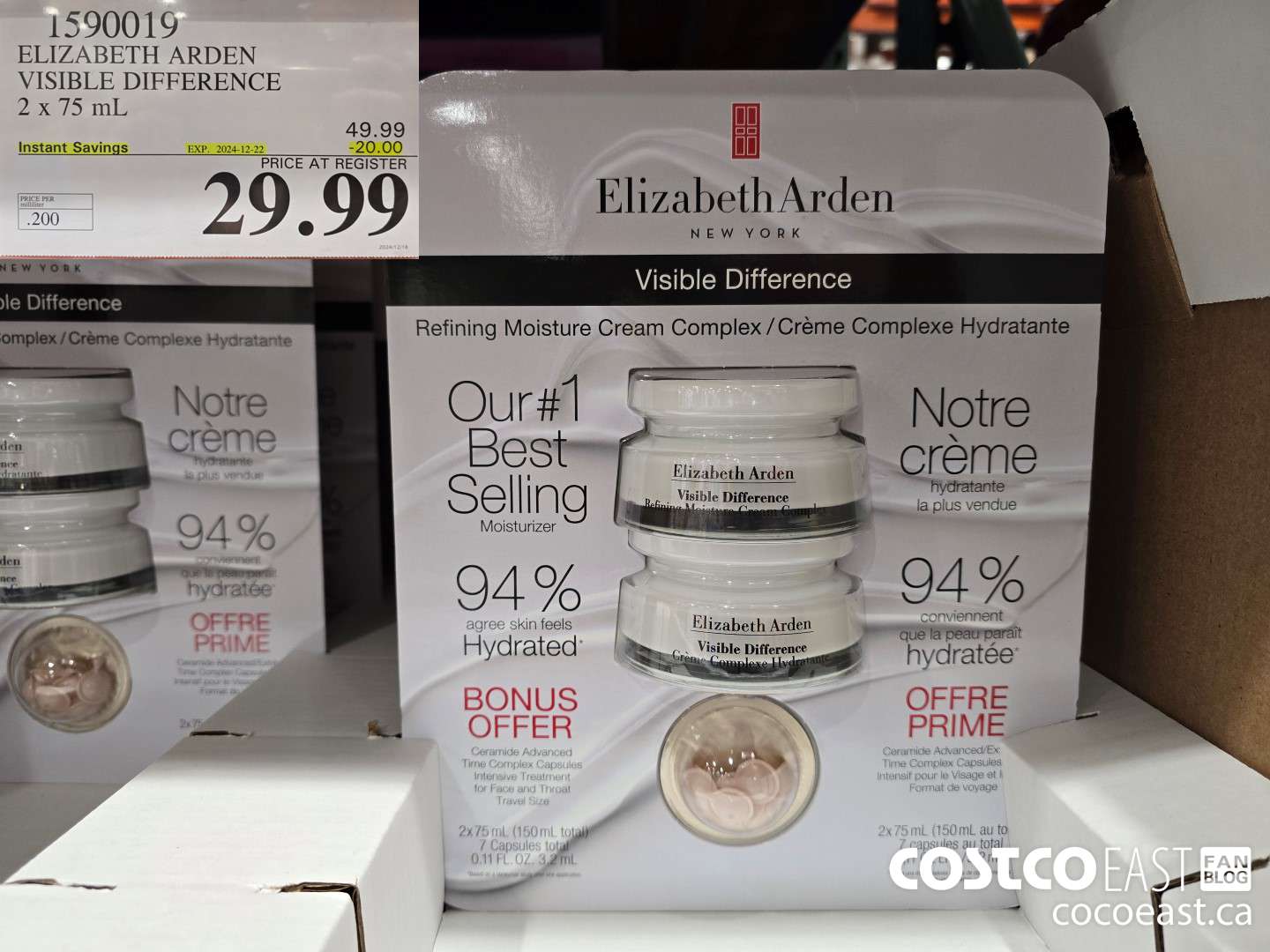 1590019 ELIZABETH ARDEN VISIBLE DIFFERENCE 2x 75 mL ($20.00 INSTANT SAVINGS EXPIRES ON 2024-12-22) $29.99