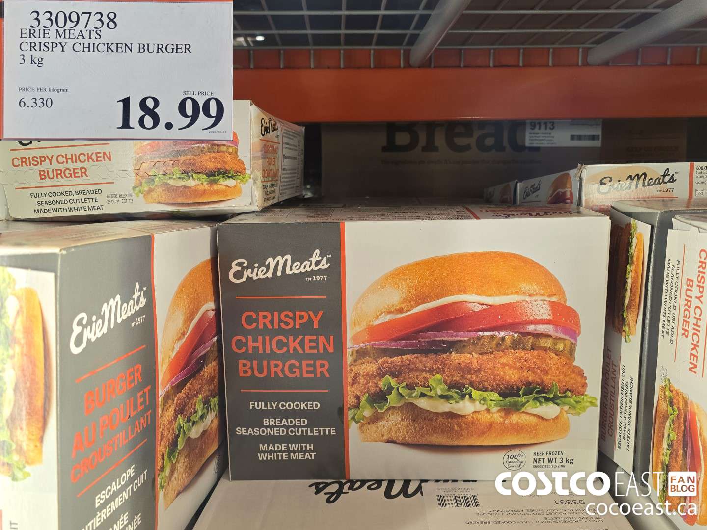 3309738 ERIE MEATS CRISPY CHICKEN BURGER 3 kg $18.99