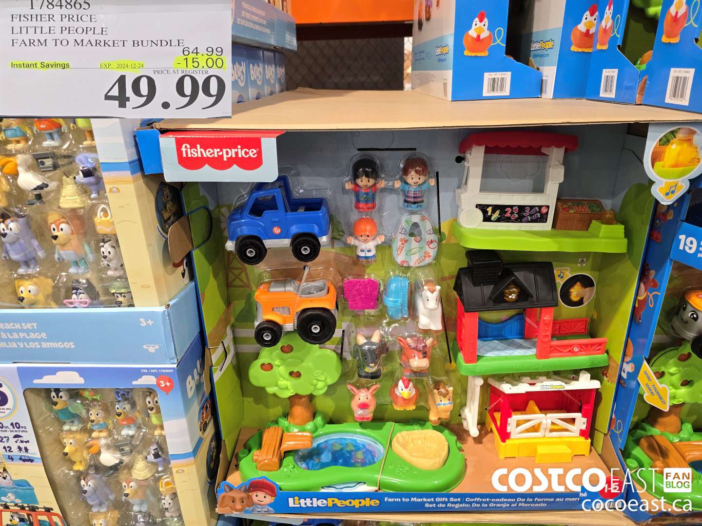 1784865 FISHER PRICE LITTLE PEOPLE FARM TO MARKET BUNDLE ($15.00 INSTANT SAVINGS EXPIRES ON 2024-12-24) $49.99