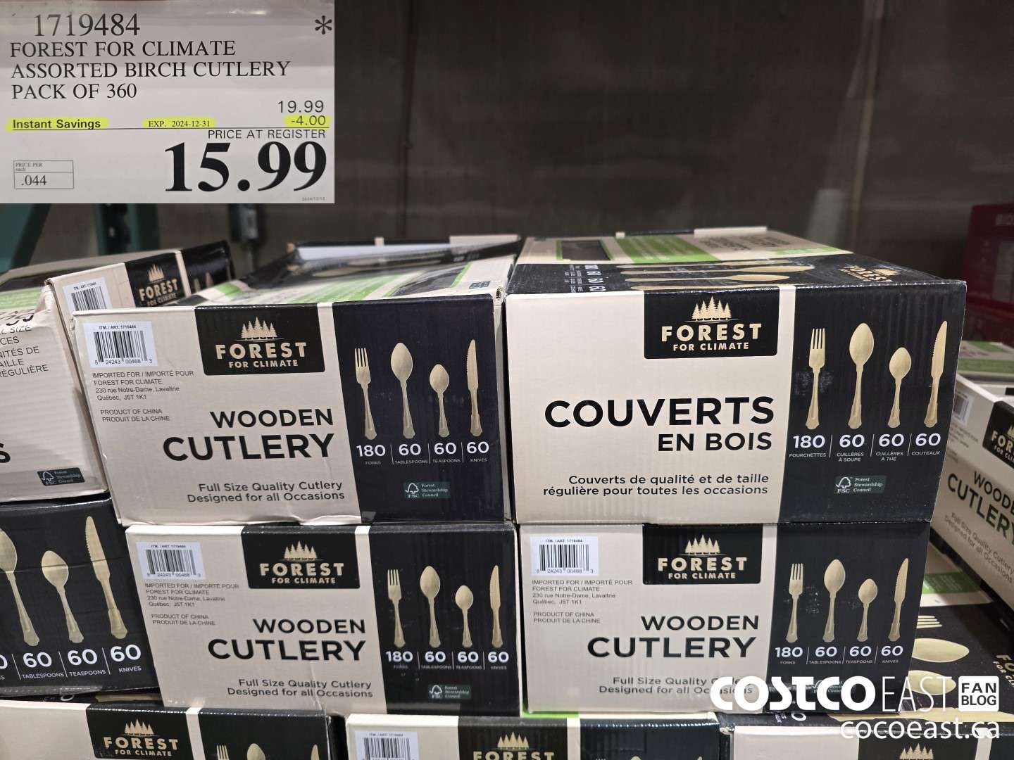 1719484 FOREST FOR CLIMATE ASSORTED BIRCH CUTLERY PACK OF 360 ($4.00 INSTANT SAVINGS EXPIRES ON 2024-12-31) $15.99