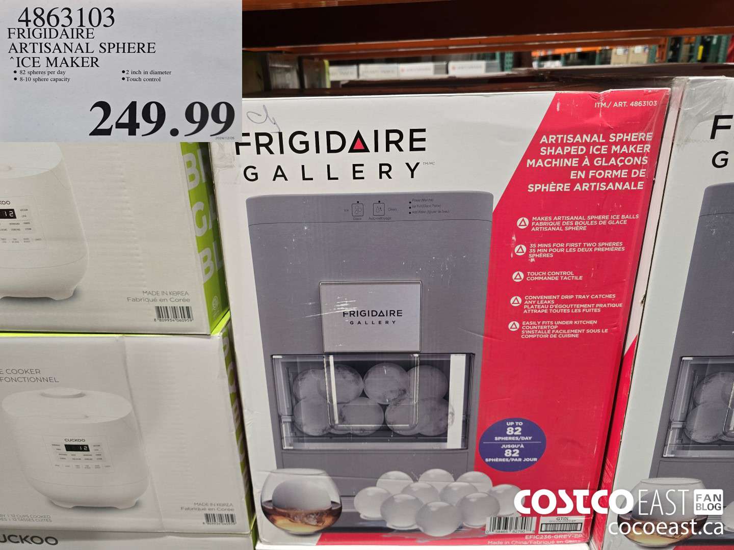 4863103 FRIGIDAIRE ARTISINAL SPHERE ICE MAKER  $249.99