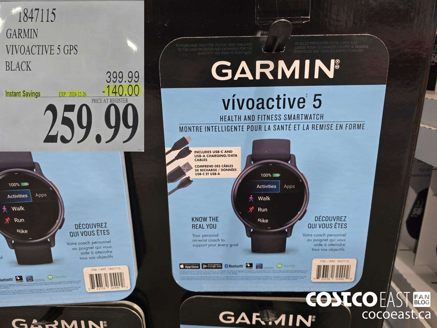 1847115 GARMIN VIVOACTIVE 5 GPS ($140.00 INSTANT SAVINGS EXPIRES ON 2024-12-26) $259.99