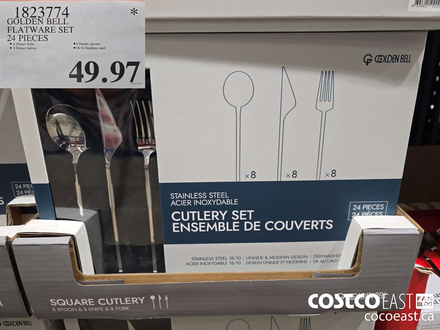 1823774 GOLDEN BELL FLATWARE SET 24 PIECES $49.97