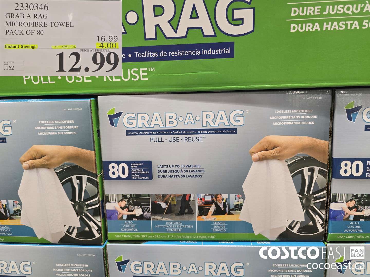 2330346 GRAB A RAG MICROFIBRE TOWEL PACK OF 80 ($4.00 INSTANT SAVINGS EXPIRES ON 2025-01-26) $12.99