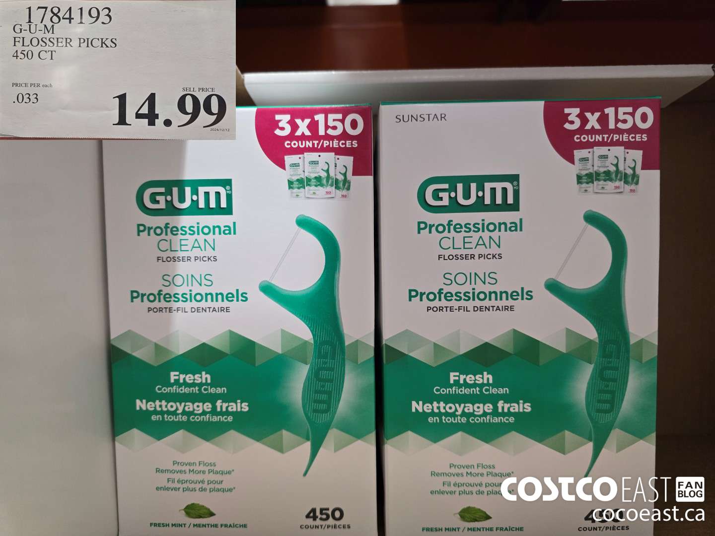 784193 G-U-M FLOSSER PICKS 450 CT $14.99