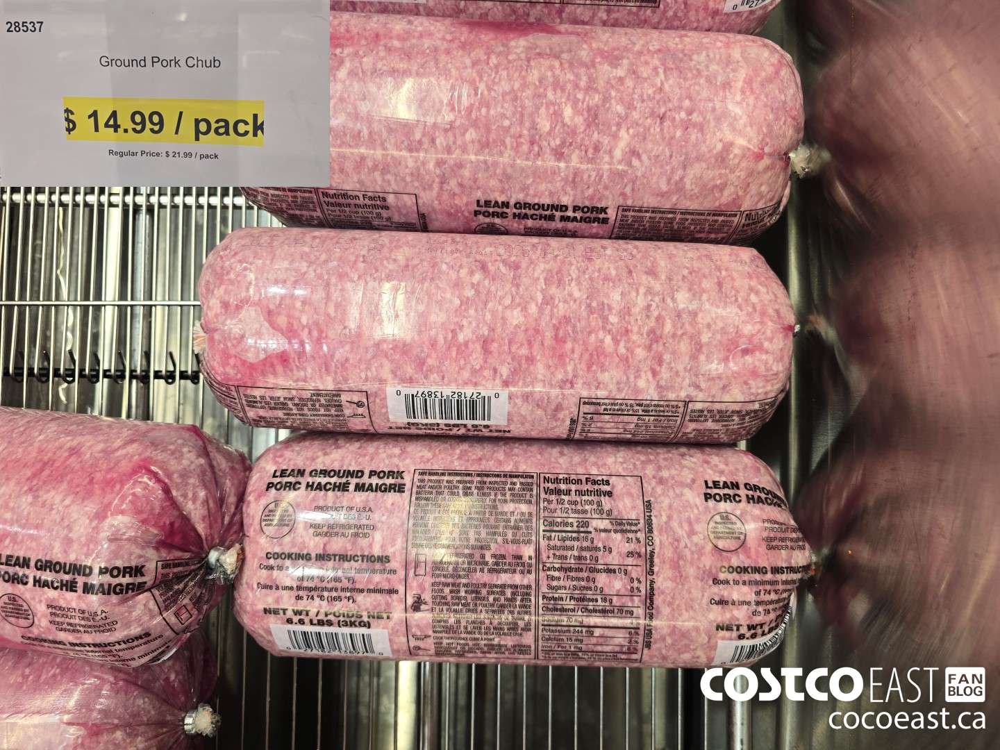 28937 Ground Pork Chub DISCOUNT PER KG ($7.00 INSTANT SAVINGS)