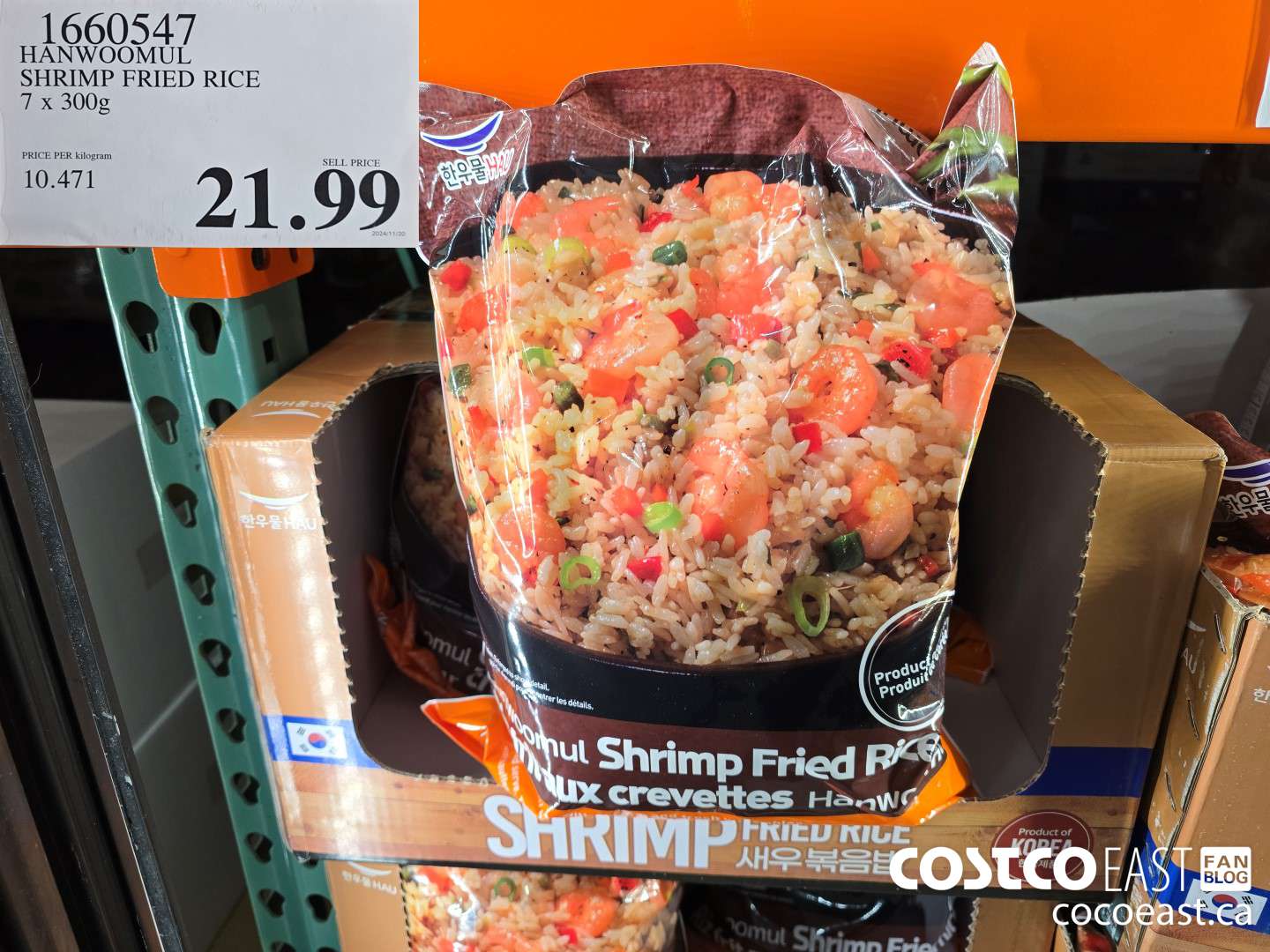 1660547 HANWOOMUL SHRIMP FRIED RICE 7 x 300g $21.99