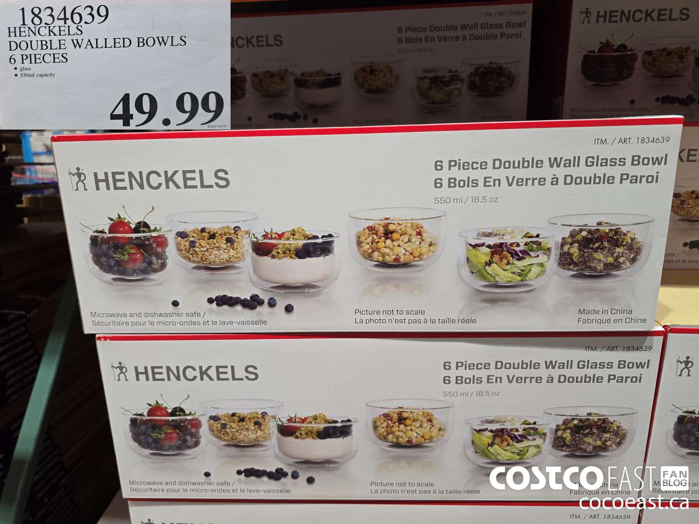 1834639 HENCKELS DOUBLE WALLED BOWLS 6 PIECES $49.99